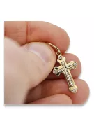 Gold Orthodox Cross ★ russiangold.com ★ Gold 585 333 Low price