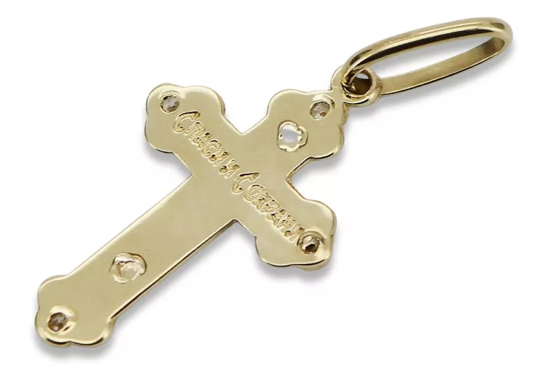 Gold Orthodox Cross ★ russiangold.com ★ Gold 585 333 Low price