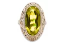 Russian Soviet rose 14k 585 gold Alexandrite Ruby Emerald Sapphire Zircon ring  vrc014