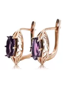 Vintage Inspired 14K Rose Gold Amethyst Earrings vec141