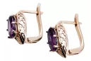 Vintage Inspired 14K Rose Gold Amethyst Earrings vec141