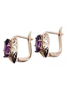 Vintage Inspired 14K Rose Gold Amethyst Earrings vec141