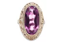 Russian Soviet rose 14k 585 gold Alexandrite Ruby Emerald Sapphire Zircon ring  vrc084