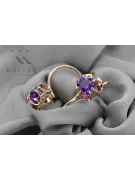 Silver rose gold plated 925 Alexandrite earrings vec035rp Vintage