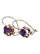 Boucles d'oreilles alexandrite argent plaqué or rose 925 vec035rp Vintage