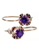 Silver rose gold plated 925 Alexandrite earrings vec035rp Vintage