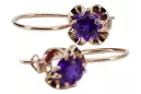 Silver rose gold plated 925 Alexandrite earrings vec035rp Vintage