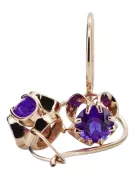 Silver rose gold plated 925 Alexandrite earrings vec035rp Vintage