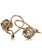 "Classic 14K Rose Gold Vintage Earrings Adorned with Yellow Peridot" vec145