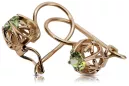 "Classic 14K Rose Gold Vintage Earrings Adorned with Yellow Peridot" vec145