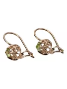 "Classic 14K Rose Gold Vintage Earrings Adorned with Yellow Peridot" vec145