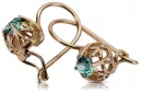 "Bijoux vintages: Boucles d'oreilles en or rose 14 carats 585 ornées d'Émeraude" vec145