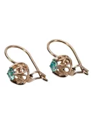 "Timeless 14K 585 Rose Gold Vintage Earrings Showcasing Emerald Stones" vec145