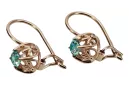 "Bijoux vintages: Boucles d'oreilles en or rose 14 carats 585 ornées d'Émeraude" vec145