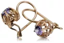 "Classic Alexandrite-Encrusted 14K Rose Gold Vintage Earrings" vec145