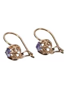 Élégantes boucles d'oreilles vintage en or rose 14 carats et alexandrite. vec145