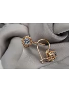 "Original Vintage 14K Rose Gold Earrings Adorned with Aquamarine" vec145