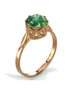 Russe rose soviétique 14k 585 or Alexandrite Ruby Emerald Sapphire Zircon ring vrc189