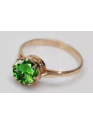 Russe rose soviétique 14k 585 or Alexandrite Ruby Emerald Sapphire Zircon ring vrc189