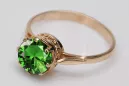 Russe rose soviétique 14k 585 or Alexandrite Ruby Emerald Sapphire Zircon ring vrc189