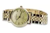 Yellow 14k 585 gold Lady wrist watch Geneve lw118y&lbw008y