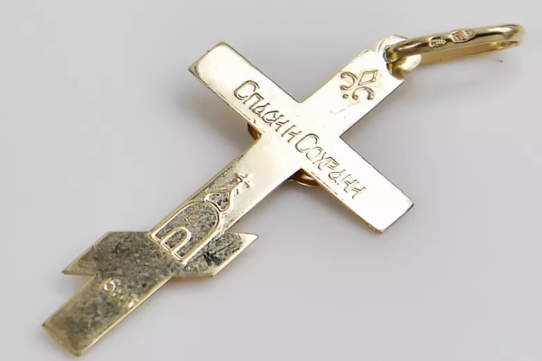 Gold Orthodox Cross Anhänger & Gurmeta 14k Goldkette oc001y&cc001y