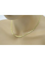 Yellow rose gold chain ★ russiangold.com ★ Gold 585 333 Low price