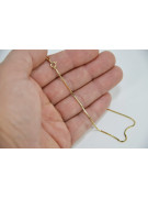 Yellow rose gold chain ★ russiangold.com ★ Gold 585 333 Low price