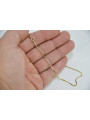 Yellow rose gold chain ★ russiangold.com ★ Gold 585 333 Low price