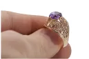 Russe rose soviétique 14k 585 or Alexandrite Ruby Emerald Sapphire Zircon ring vrc189