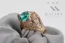 Russe rose soviétique 14k 585 or Alexandrite Ruby Emerald Sapphire Zircon ring vrc189