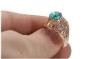 Ruso rosa soviética 14k 585 oro Alexandrite Ruby Esmeralda anillo Zircon vrc189