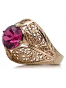 Russian Soviet rose 14k 585 gold Alexandrite Ruby Emerald Sapphire Zircon ring  vrc189