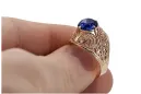 Russian Soviet rose 14k 585 gold Alexandrite Ruby Emerald Sapphire Zircon ring  vrc189