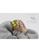 Russische Sowjetrose 14k 585 gold Alexandrite Ruby Emerald Saphir Zircon Ring vrc189