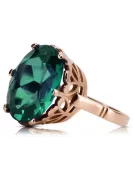 Russian Soviet rose 14k 585 gold Alexandrite Ruby Emerald Sapphire Zircon ring  vrc189