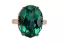 Russian Soviet rose 14k 585 gold Alexandrite Ruby Emerald Sapphire Zircon ring  vrc084