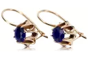 Rose pink 14k 585 gold sapphire earrings vec092 Vintage