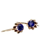 Cercei roz roz 14k 585 aur safir vec092 Vintage