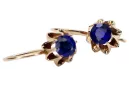 Cercei roz roz 14k 585 aur safir vec092 Vintage