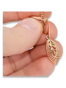 Vintage rose pink 14k 585 gold  Vintage leaf earrings ven247