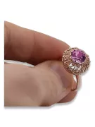 Ring Amethyst Original Vintage 14K Rose Gold Vintage craft vrc059r