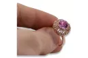 Anneau Vintage Améthyste Or rose 14 carats vintage d'origine vrc059r