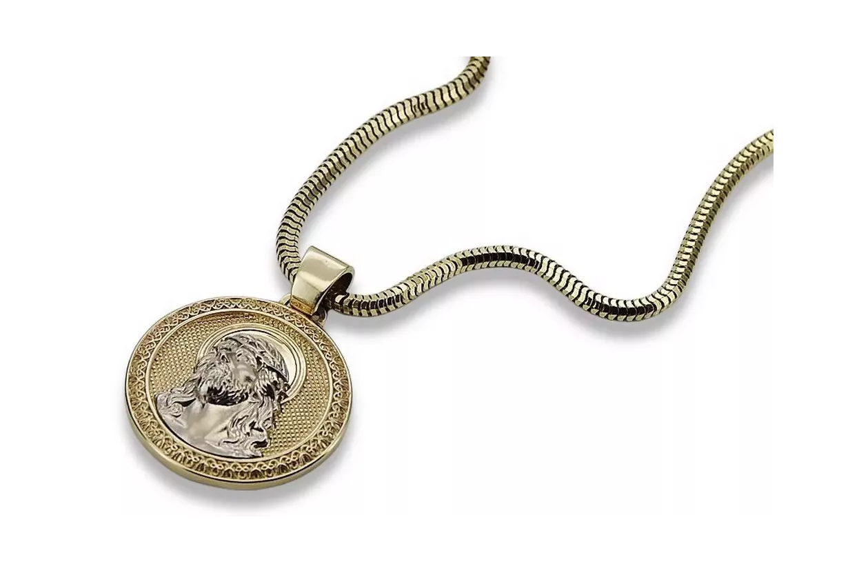 Jezus medallion & 14k Goldseilkette 2. die kommission stellt fest, dass die in artikel 2 absatz 1 buchstabe a genannten maßnahme