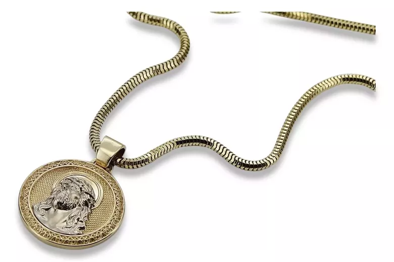 Jezus medallion & 14k Goldseilkette 2. die kommission stellt fest, dass die in artikel 2 absatz 1 buchstabe a genannten maßnahme