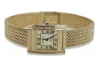 14K Gold Women's Watch, Rectangular, Italian, Cyrkonia