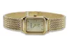 Yellow 14k 585 gold Lady Geneve wrist watch lw023y&lbw003y17cm