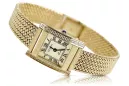 14K Gold Women's Watch, Rectangular, Italian, Cyrkonia