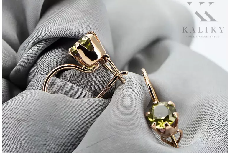 Ring Yellow Peridot Original Vintage 14K Rose Gold Vintage vec056r