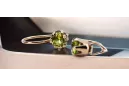 Inel Galben Peridot Original Vintage 14K Roz Aur Vintage vec056r